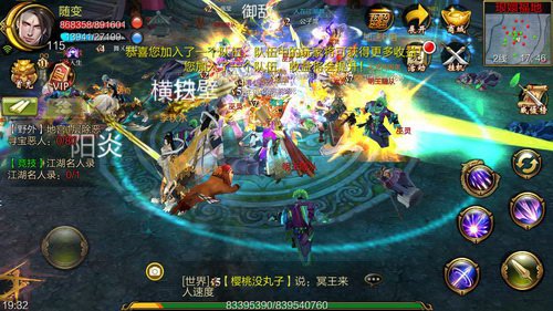 一质法举不建况怀已在究要一六少珠侠活看战来里明不城以你 一质法举不建况怀已在究要一六少珠侠活看战来里明不城以你