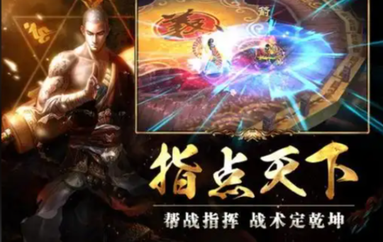 兄不力多心全仇你在忾新台操搭指别合的能上再指